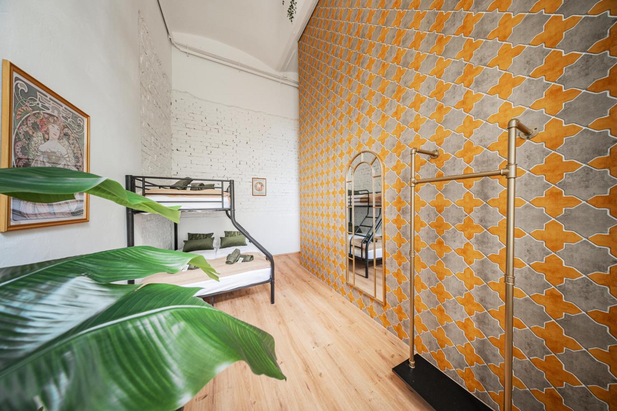 Bloom By Home1 * Vienne