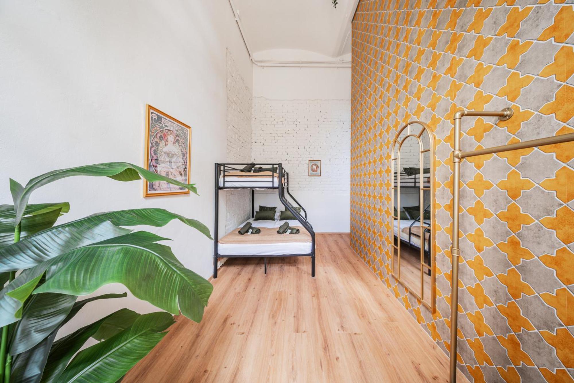 Bloom By Home1 Auberge de jeunesse Vienne